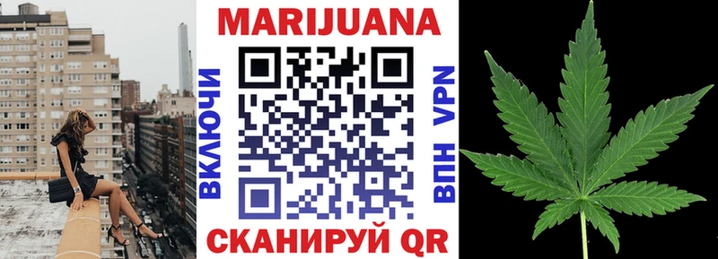 NBOMe Озёрск
