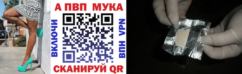 где купить наркоту  Озёрск  А ПВП крисы CK 