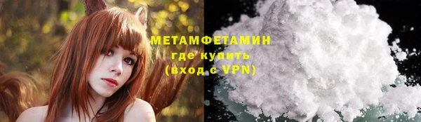 меф VHQ Алзамай