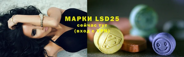 COCAINE Армянск
