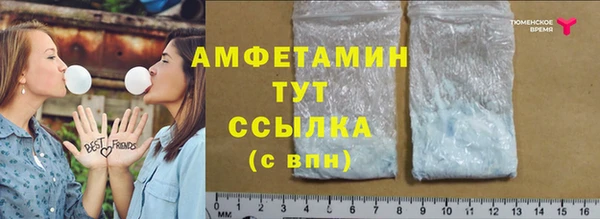 COCAINE Армянск