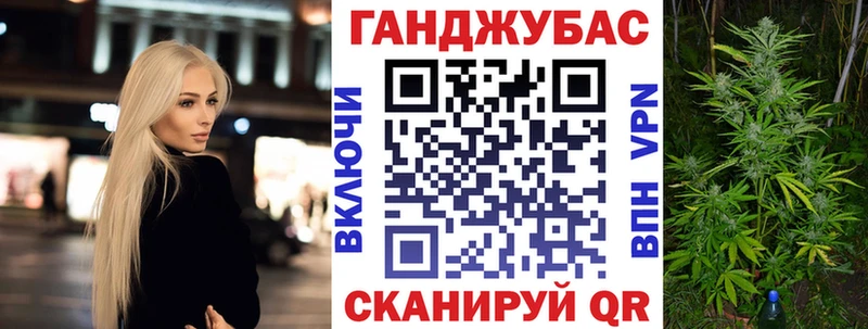 купить наркотик Озёрск Бошки марихуана SATIVA & INDICA